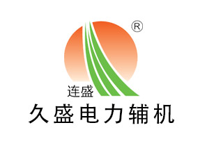 攀枝花加药除氧器的投运步骤